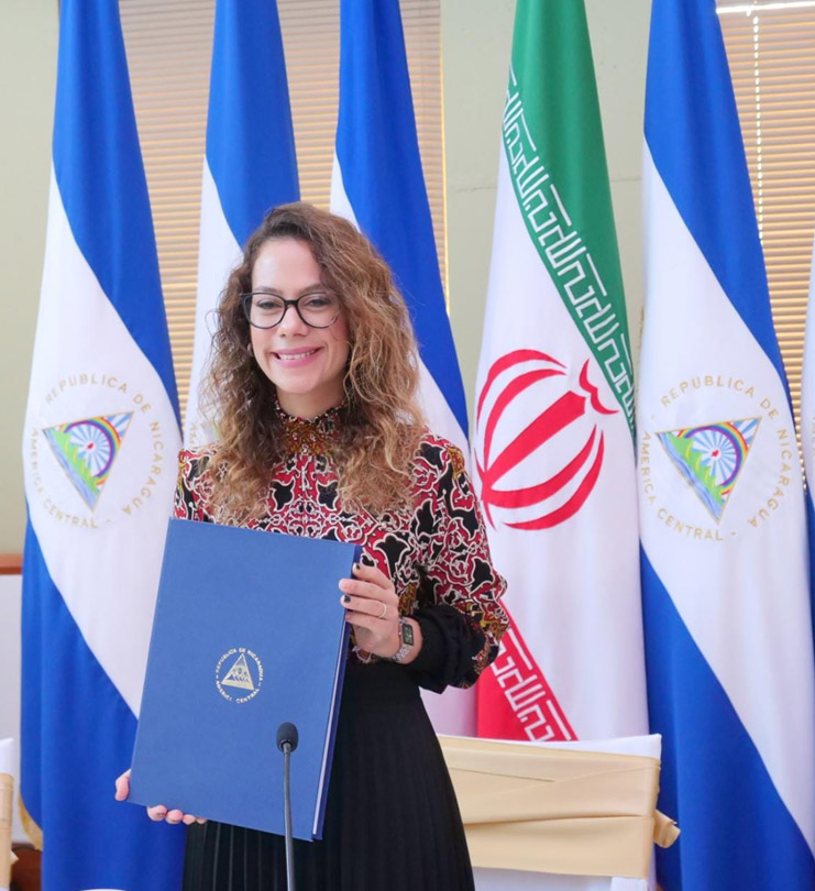 acuerdo-cooperacion-cinematografica-nicaragua-iran